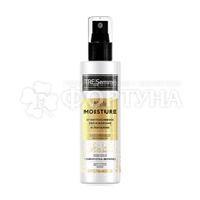 Сыворотка-флюид TRESemme 190 мл Интенсивное увлажнение и питание