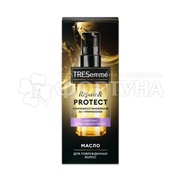 Масло для волос TRESemme 50 мл Ультравосстановление Repair&PROTECT