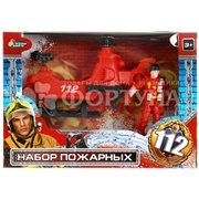 Набор Пожарных 1 фигурка+вертолет