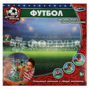 Игра Футбол A265-H24056-R