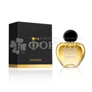 Парфюмерная вода Banderas 50 мл Her Secret Absolu