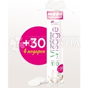 Ватные диски Новые горизонты 170+30 шт for Visage