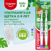 Зубная щетка Colgate Для детей 2-9 лет Monkey Супермягкая 1+1