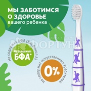 Зубная щетка Colgate Для детей 2-9 лет Monkey Супермягкая 1+1