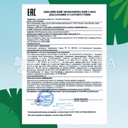 Зубная щетка Colgate Для детей 2-9 лет Monkey Супермягкая 1+1