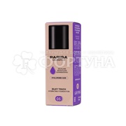 Тональный крем Parisa Silky Touch 05 Soft Biege