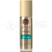 Спрей для волос Sowell 200 мл Sea Waves Текстурирующий солевой