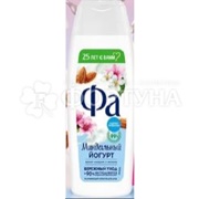 Гель для душа Фа 250 мл Миндальный йогурт