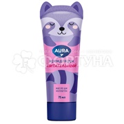 Крем для рук AURA 75 мл Питательный