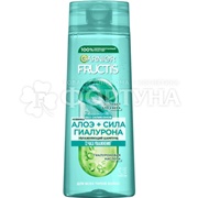 Шампунь Fructis 400 мл Алоэ+Сила Гиалурона