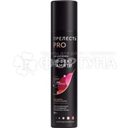 Лак для волос Прелесть Professional 75 мл Эффект памяти