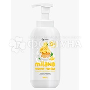 Жидкое мыло-пенка GRASS Milana 500 мл Лимонный пирог