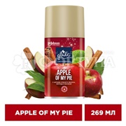 Освежитель воздуха Glade 269 мл Яблоко и корица запасной блок