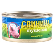 Свинина тушеная Салют 325 г СТО