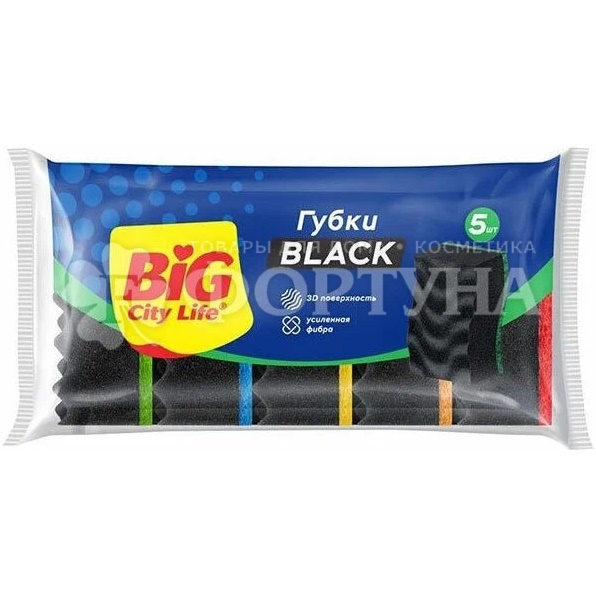 Губка для посуды BIG CITY 5 шт Максима Black