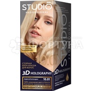 Краска для волос Studio 3D Golography 10.01 Ледяной блондин