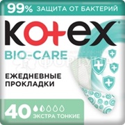 Прокладки Kotex Bio Care 40 шт Экстра тонкие ежедневные