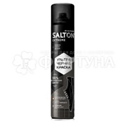 Краска для обуви Salton Эксперт 190 мл для замши, нубука черная
