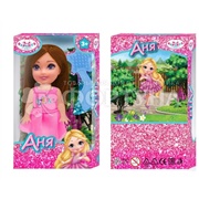 Кукла Анечка 12см ANNA-BF6-BB (120)