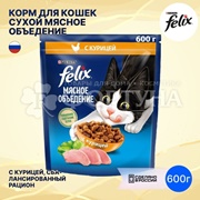 Корм для животных Felix 600 г Мясное объедение Курица