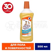 Чистящее средство Mr.Muscle 500 мл для пола и поверхностей Цитрусовый коктейль