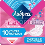 Прокладки Либресс 10 шт Ультра Нормал Део критические