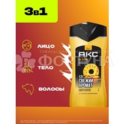 Гель для душа АКС 250 мл На Пляже