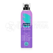 Сухой шампунь LARUN 200 мл Уход и чистота 5 в 1