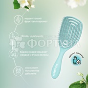 Расческа Solomeya массажная с ароматом Жасмина
