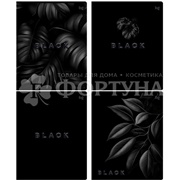 Тетрадь 48 л клетка BG Just Black