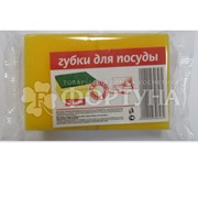 Губка для посуды 2 шт Монетка