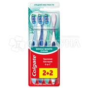 Зубная щетка Colgate 360 Суперчистота Средняя 2+2