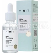 Сыворотка для лица MIXIT Skin Chemistry 30 мл себорегулирующая с ниацинамидом и цинком