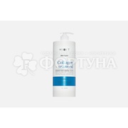 Шампунь MIXIT Hair Expert 1 л Коллаген и морские водоросли