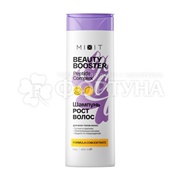 Шампунь MIXIT Beauty Booster 400 мл Peptide complex