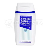 Бальзам после бритья Свобода 150 мл с витамином F