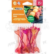 Шпажки для канапе Paterra Сердечко 8,5см 35шт