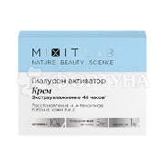 Крем для лица MIXIT Lab WOW 50 мл Экстраувлажнение