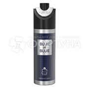Дезодорант аэрозольный Milestone 200 мл Blue de blue MEN парфюмированный