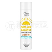 Лосьон Solar Balance 250 мл После загара