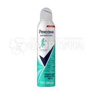 Дезодорант аэрозольный Rexona 250 мл MEN для всего тела