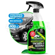 Средство GRASS 600 мл для удаления насекомых ''Mosquitos Cleaner''