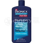 Гель для душа Deonica For Men 750 мл Power Fresh