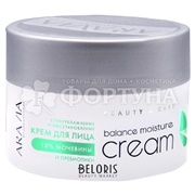 Крем для лица ARAVIA 150 мл Суперувлажнение и восстановление