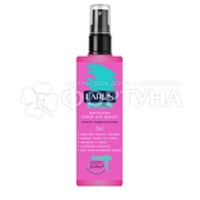 Спрей-термозащита для волос LARUN 200 мл Эффект ламинирования