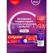 Зубная паста Colgate 75 мл Optic White Мгновенный