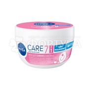 Крем Nivea Care 7 в 1 для сияния кожи