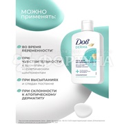Гель для душа Дав Derma 280 мл для проблемной кожи
