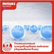 Трусики Huggies Dry expert 48 шт 5 (12-17кг)