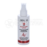 Лосьон для волос ARAVIA 150 мл Стимулирующий рост